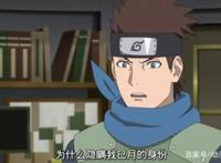 鸣人告知木叶丸巳月真实身份，其实另有原因，网友：确定八代火影