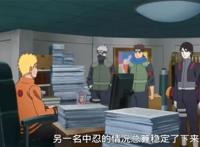 火影忍者博人传，巳月真的成为了叛逃忍者？