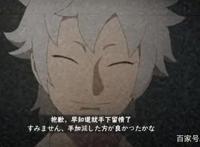 火影忍者：博人传巳月正式登场，技能方面比较容易上手！
