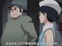 博人传141集：佐良娜穿上学生装后更美了！网友：这形象远超雏田