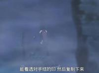 博人传：佐良娜成为了卡卡西二代？如今的“火影”已经讲究科学了