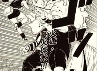 《博人传》42话情报，佐良娜千鸟绝杀博罗，众小强成功救出鸣人！