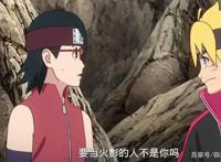 博人传：佐良娜能当上火影？我觉得她有几个优点，真不比鸣人差