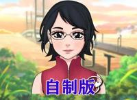 佐良娜穿越到其他动漫中，死神佐良娜突变，海贼王佐良娜亮了