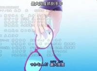 博人传：佐良娜即将摘掉眼镜解放颜值，而且身材也将媲美纲手！