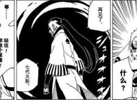 博人传：川木爆发楔的力量，击碎碗救出鸣人，巳月仙人模式超级强