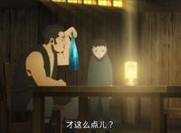 博人传192集：川木幼年经历曝光，比鸣人还惨，难怪他看博人不爽