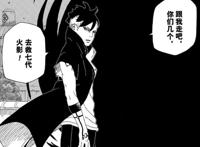 火影忍者：川木是救漩涡鸣人的关键，木叶最强战力终于出动了