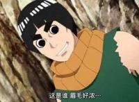 火影：盘点木叶村的五个隐藏大佬，川木摧毁木叶问过他们吗！