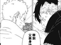博人传：新希洗白，鸣人收养“干儿子”，川木才是真反派！