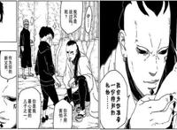 博人传：从川木住到鸣人家看后续剧情的发展，川木真的是反派吗？