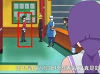 火影忍者：博人传49集，班长羡慕博人和佐良娜关系特好，巳月赞同