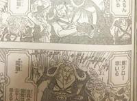 海贼王979话：罗宾新装惊艳全场，女神范十足，路飞引发“暴动”