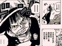 海贼王1021情报：罗宾化身黑色恶魔，鬼岛将上演“双龙大战”！