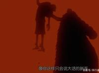 在阿拉巴斯坦，罗宾为何救下路飞？之后又为何会主动上路飞的船？