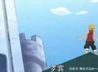 为什么罗宾变白了？原因竟在路飞的一个举动，怪不得索隆会害羞！