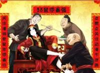 海贼王：这个男人身高不足两米却能纵横天下，他凭什么这么狂？