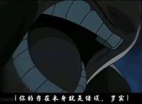 海贼王：震撼人心的画面——罗宾篇