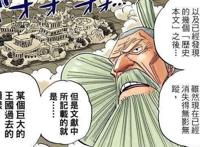 罗宾一生中最重要的四个男人，其中并没有她的父亲，两个已经死去