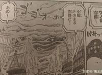 海贼王：曾瞬秒10亿赏金杰克的象主，其实它还藏有一个天大秘密