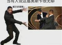 好莱坞，为什么越来越难看，奥斯卡，为什么越来越无聊