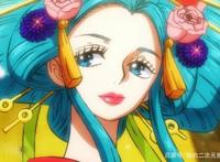 海贼王：和之国美女颜值排行，第一媲美女帝，罗宾赶超娜美排第二