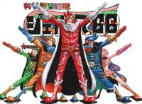 海贼王：革命军的五大隐藏友军！世界政府内也有人想推翻天龙人？