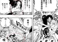 当海贼王中的美女们摔倒是怎样的画面，女帝最尴尬，罗宾是故意的