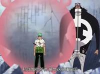 海贼王：巴索罗米·熊会变成天龙人的奴隶，只因为这三件事