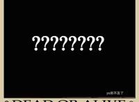 海贼王：已公开赏金排名前5的女角色，第3位身份真神秘