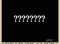 海贼王：已公开赏金排名前5的女角色，第3位身份真神秘
