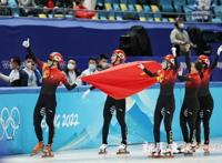 新冬奥·话题｜中国短道速滑队交出冬奥成绩单，谁能成为新领军人？