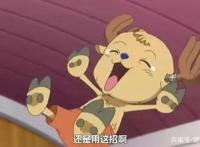 航海王：恶魔果实，自然系和超人系哪个好一点？动物系差别好大