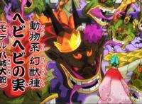 航海王：恶魔果实，自然系和超人系哪个好一点？动物系差别好大