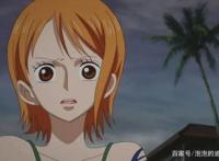 《海贼王》气质最佳的五个女角色，第三位是七武海唯一女性！