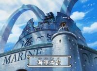 海贼王：海军本部三位中将救下三个世界级罪犯，唯有妮可罗宾活着