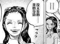 海贼王：妮可罗宾逃离虎口再入狼窝，白胡子的战死成为了开端