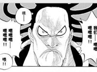 海贼王中的明星脸，一个比一个像！最后一个笑死人了，神还原！