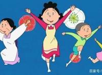 日闻｜日漫“理想的大人”女角色排行榜《海贼王》妮可罗宾第二