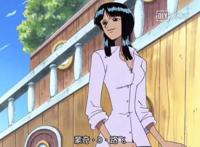 「海贼王」如何看待恶魔果实能力者妮可.罗宾加入草帽海贼团