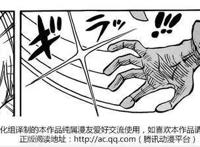 海贼王：山治为何退出草帽主力军？他依然实力强劲
