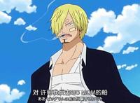 海贼王886话：山治展现真正的实力，山治现在的实力到底有多强呢