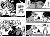 海贼王886话：山治展现真正的实力，山治现在的实力到底有多强呢