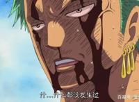 海贼王：山治40岁和60岁的模样被曝光，比索隆还帅