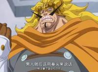 《海贼王》人物角色分析之“山治”，一个永远坚守骑士道的男人