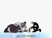 海贼王：山治是一个怎样的人？看完这个你就了解他了