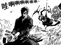 海贼王：山治在和之国的表现令人唏嘘，尾田为何“丑化”山治？