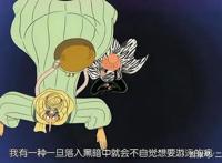 海贼王中体质最弱的人：乌索普！盘点乌索普的10大绝症！