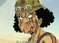 乌索普从普通人到草帽团狙击王的修炼之路