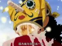 《海贼王》中的乌索普会达到什么高度？